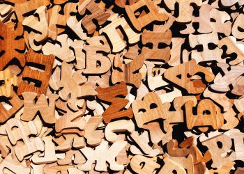 Pile of wooden letters